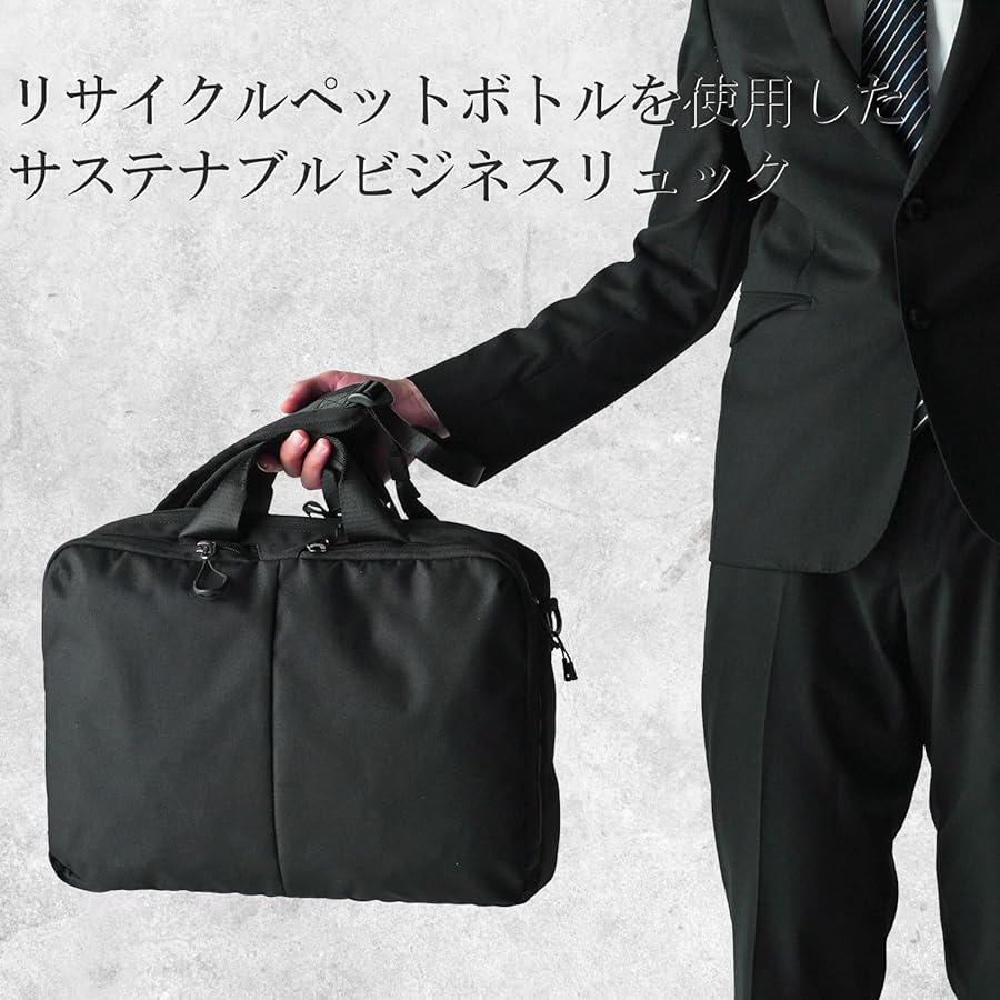 Amazon.co.jp: [ギャッツビー] Amazon.co.jp限定 サステナブル