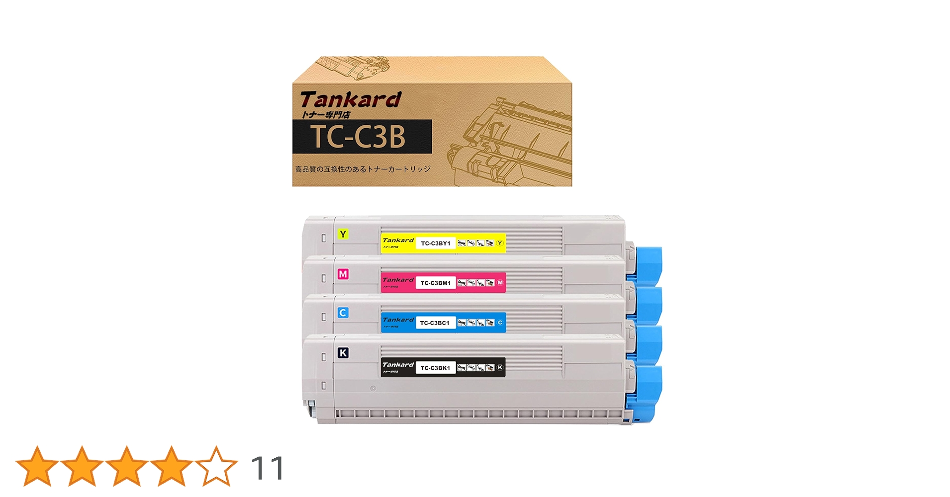 WATEDZ OKI用 TC-C3B TC-C3BK1 TC-C3BC 0908 Amazon.co.jp: 【Amazon.co.jp限定】OKI用 TC-C3B TC-C3BK1 TC