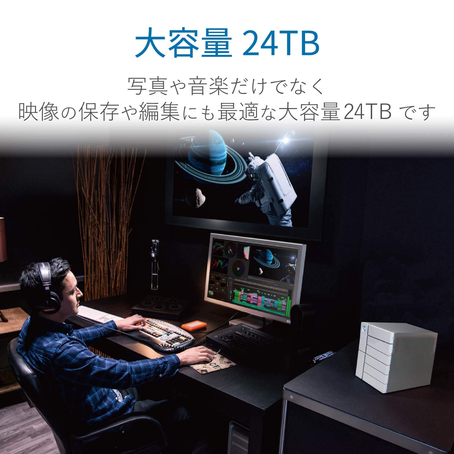 外付けハードディスク・ドライブ LACIE 6big Thunderbolt 3 24TB HDD Amazon | LaCie ラシー 外付けHDD ハードディスク 24TB 6big