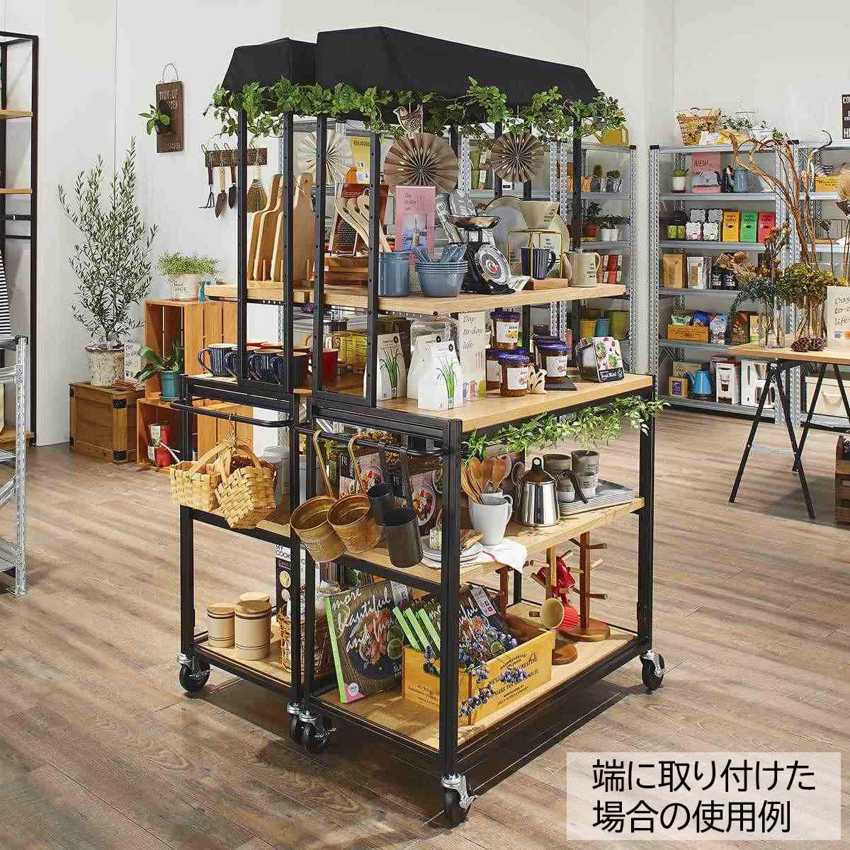 Amazon | ハコマルシェブラック ワゴン用上部フレーム 幅94×奥行19.9