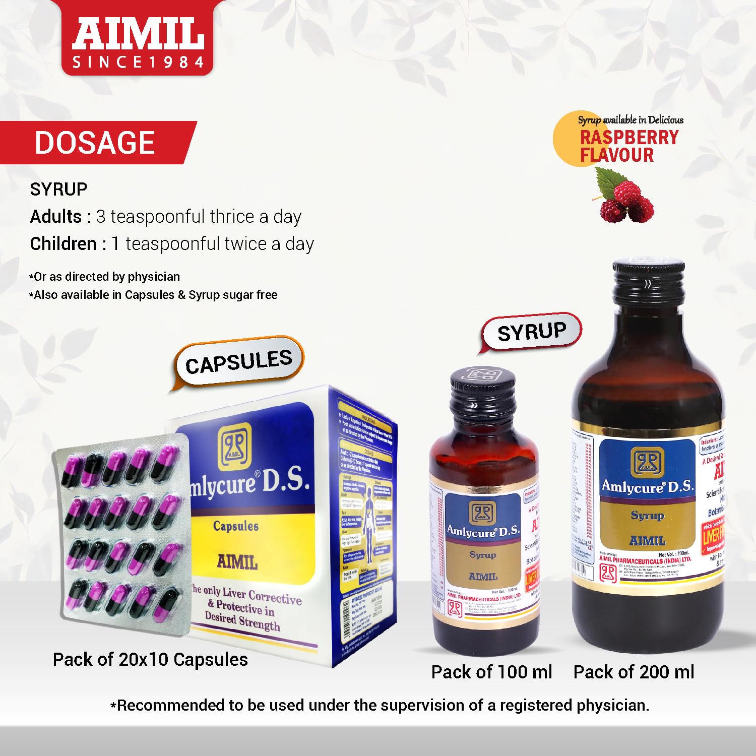 AIMIL Amlycure D.S. Syrup for Liver Health – 200ml | Ayurvedic Liver Tonic & Metabolism Booster | Supports Digestion, Appetite, and Detoxification with Natural Botanical Extracts (Pack of 2) — Amazon image 4