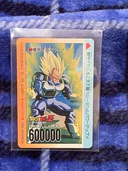 ドラゴンボール　カードダス　アマダ　ベジータ ドラゴンボールZ アマダ PPカード AMADA 547 ベジータ プリズム
