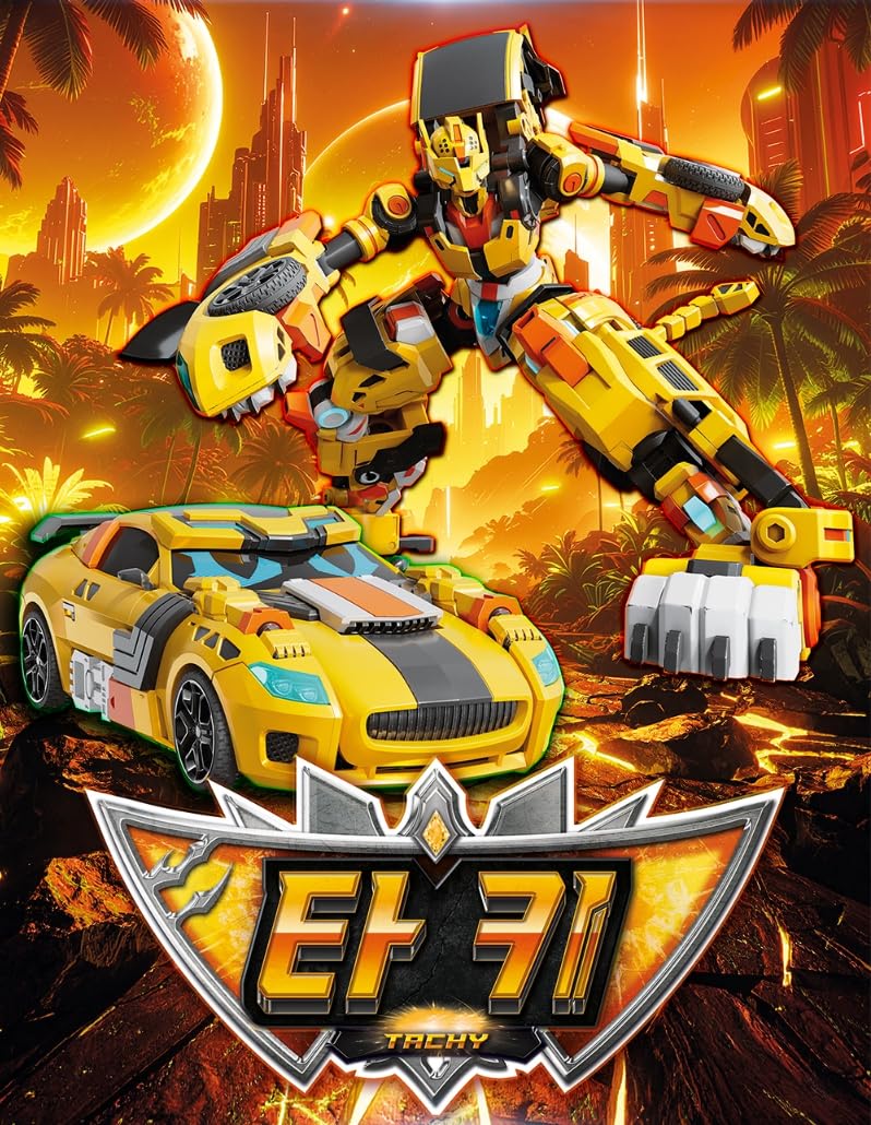 Amazon | メタルカードボットW タキ＆ブラッドウィング 変形ロボット 2