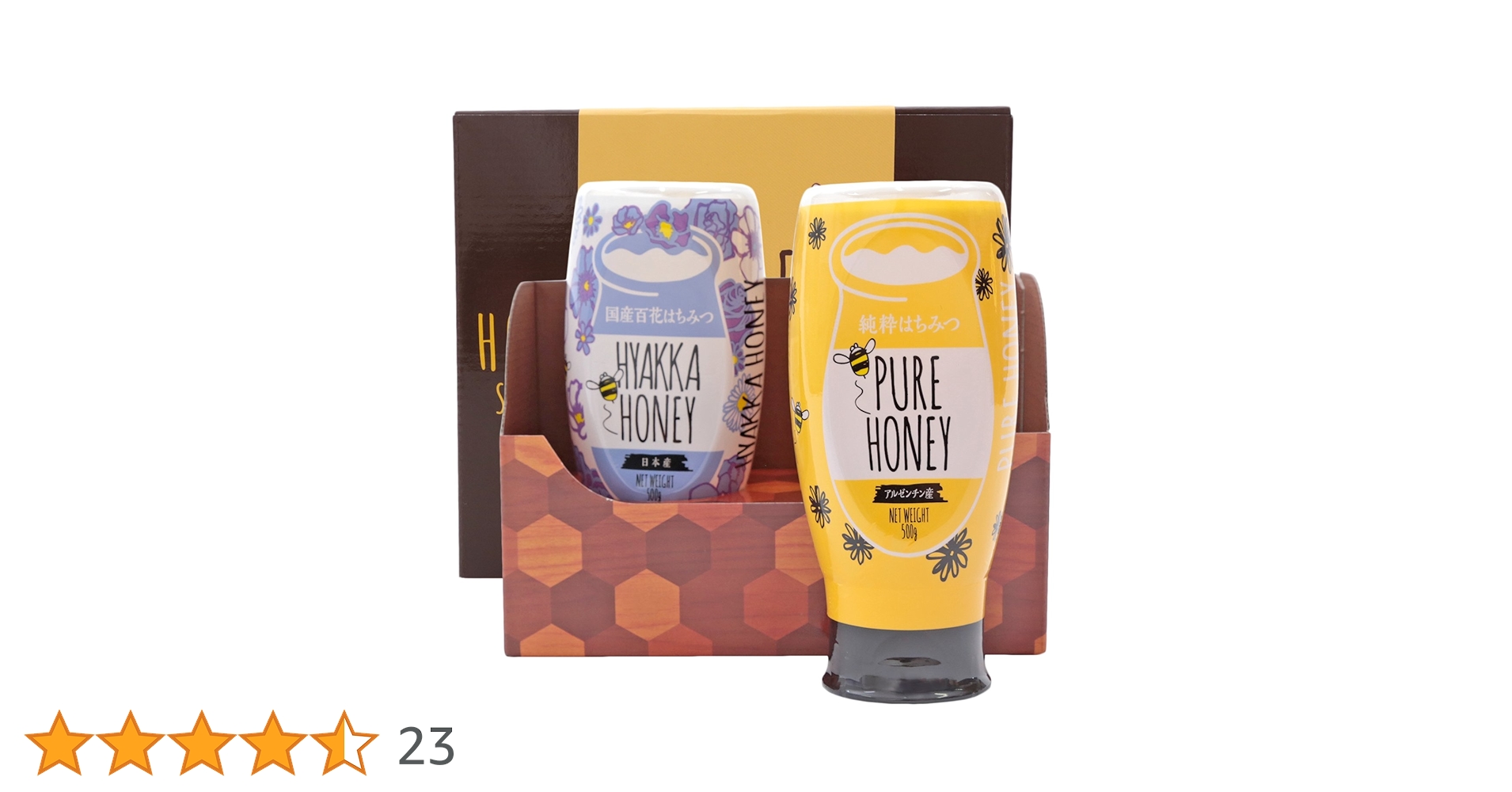 Amazon | はちみつ 専門店【かの蜂】 ピュアハニーセット 純粋