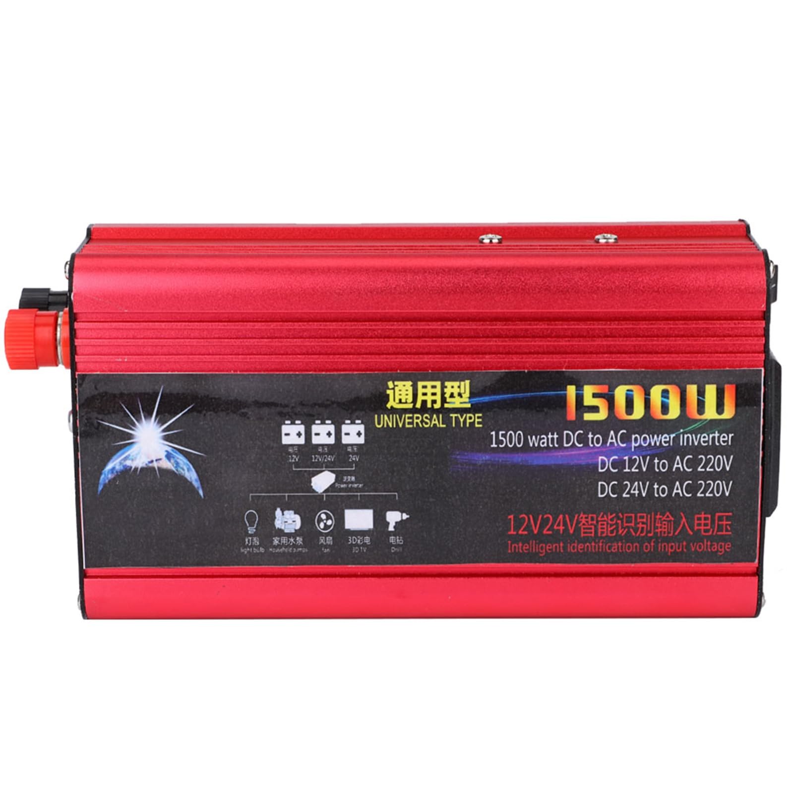 Hidyliu Inversor de Corriente para Coche de 1500W, Cargador Eficiente de Onda Sinusoidal Modificada para Viajes de Acampada con Ventilador de Refrigeración Inteligente