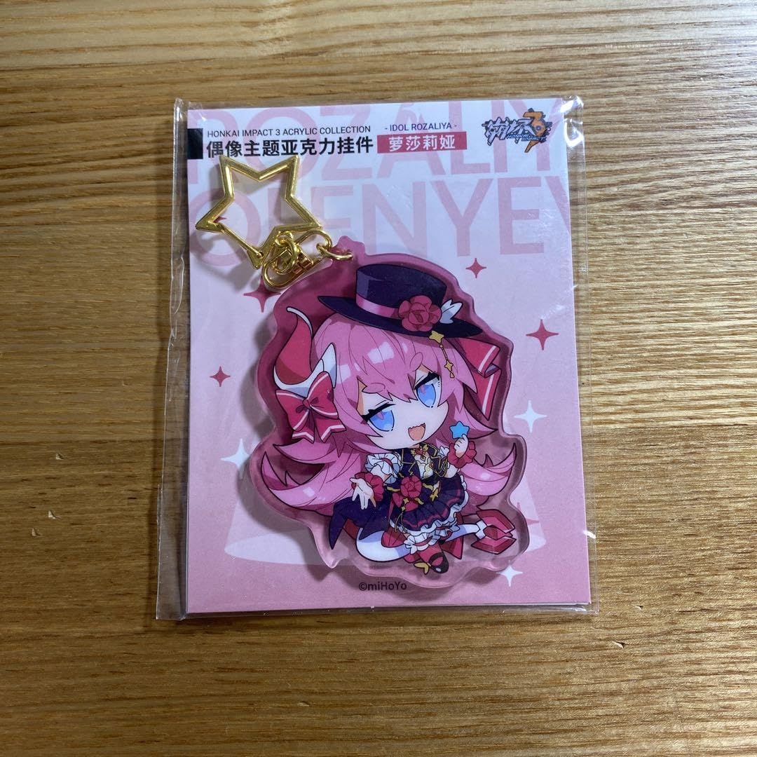 Amazon.co.jp: 崩壊3rd ロザリア アクリルキーホルダー アイドル 