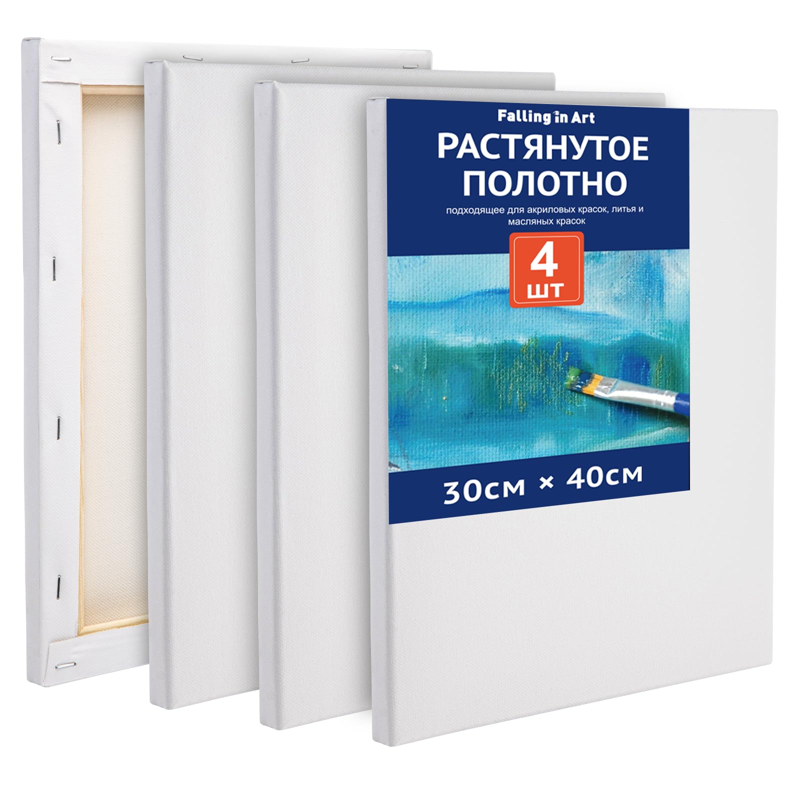 Toiles tendues COOZEE 30x40 cm en coton 280g pour une peinture à l'huile d'une tenue impeccable