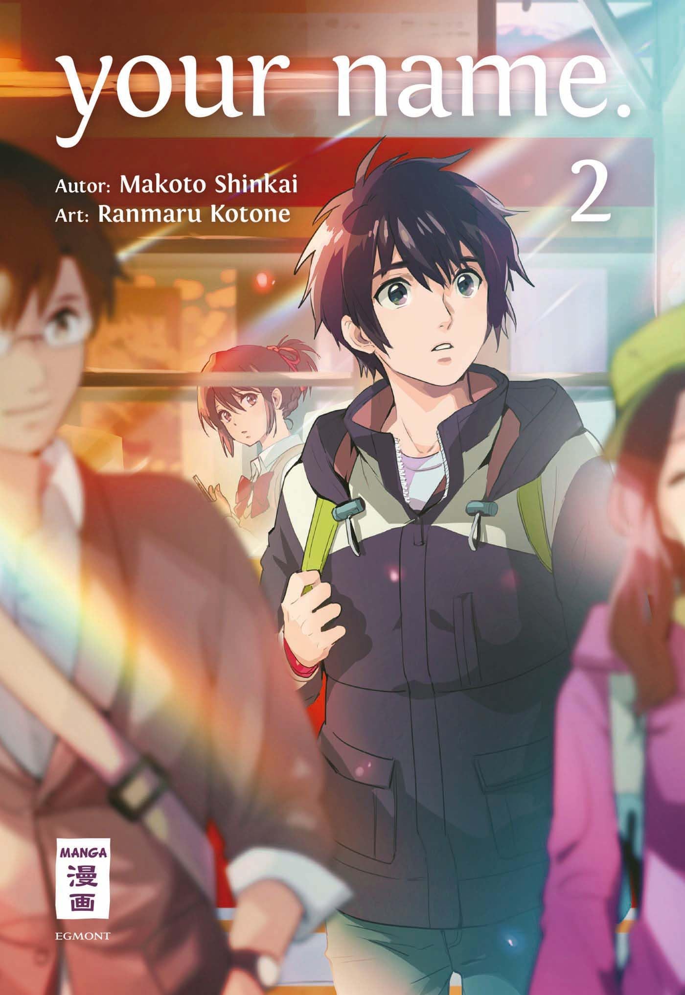 your name. 2