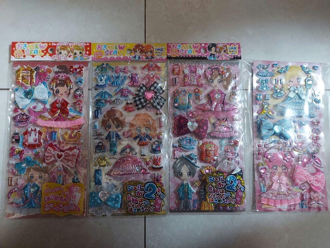 平成レトロ　着せ替えシール　７点セット Amazon.co.jp: 平成レトロ 着せ替えシール : 文房具・オフィス用品