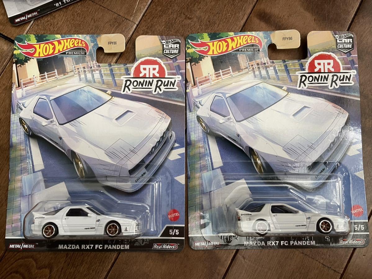 Amazon.co.jp: 2台セット ホットウィール RX7 FC パンデム