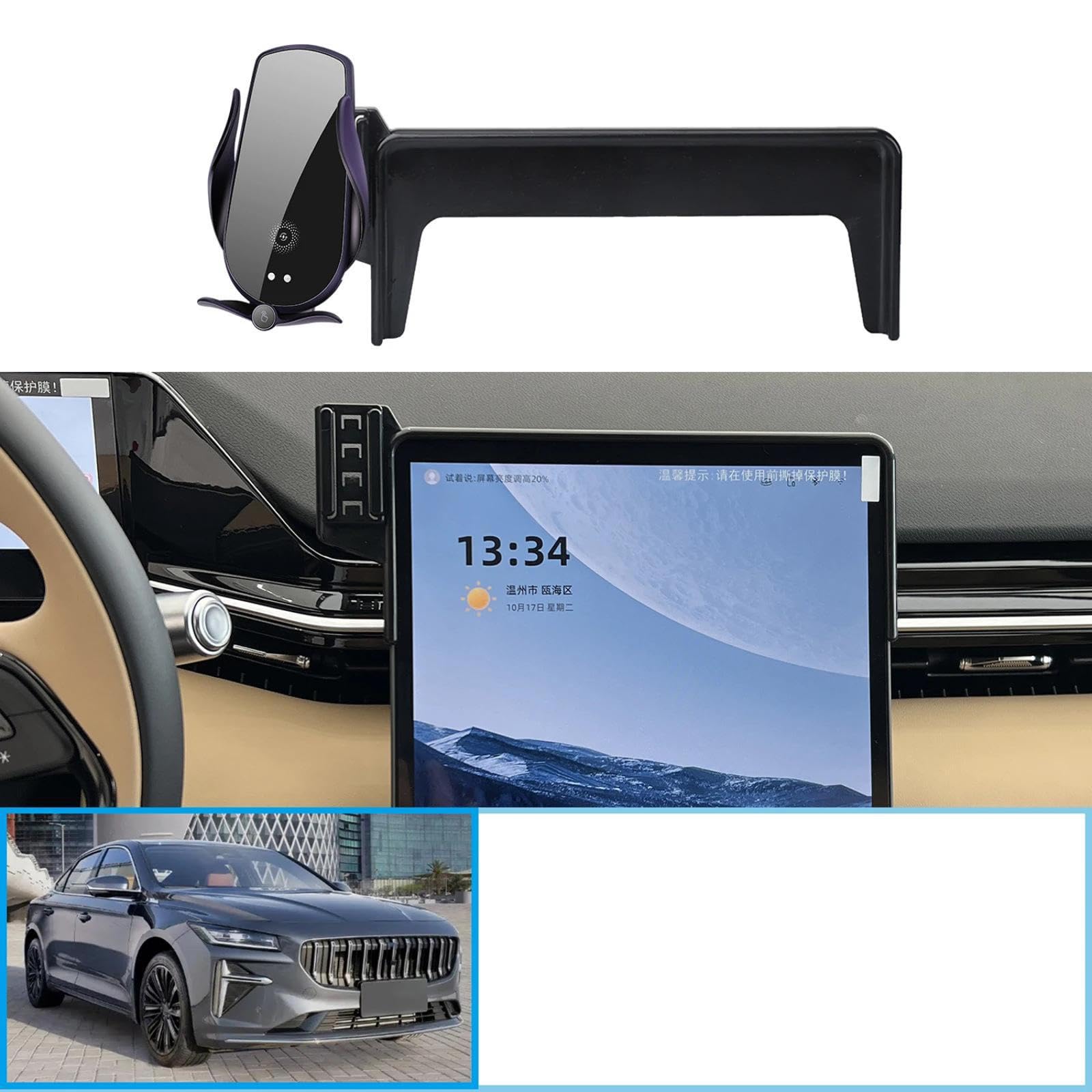 Soporte Móvil Coche para Geely Preface 2024-2025, Soporte para teléfono móvil para Coche Soporte para GPS Soporte de navegación