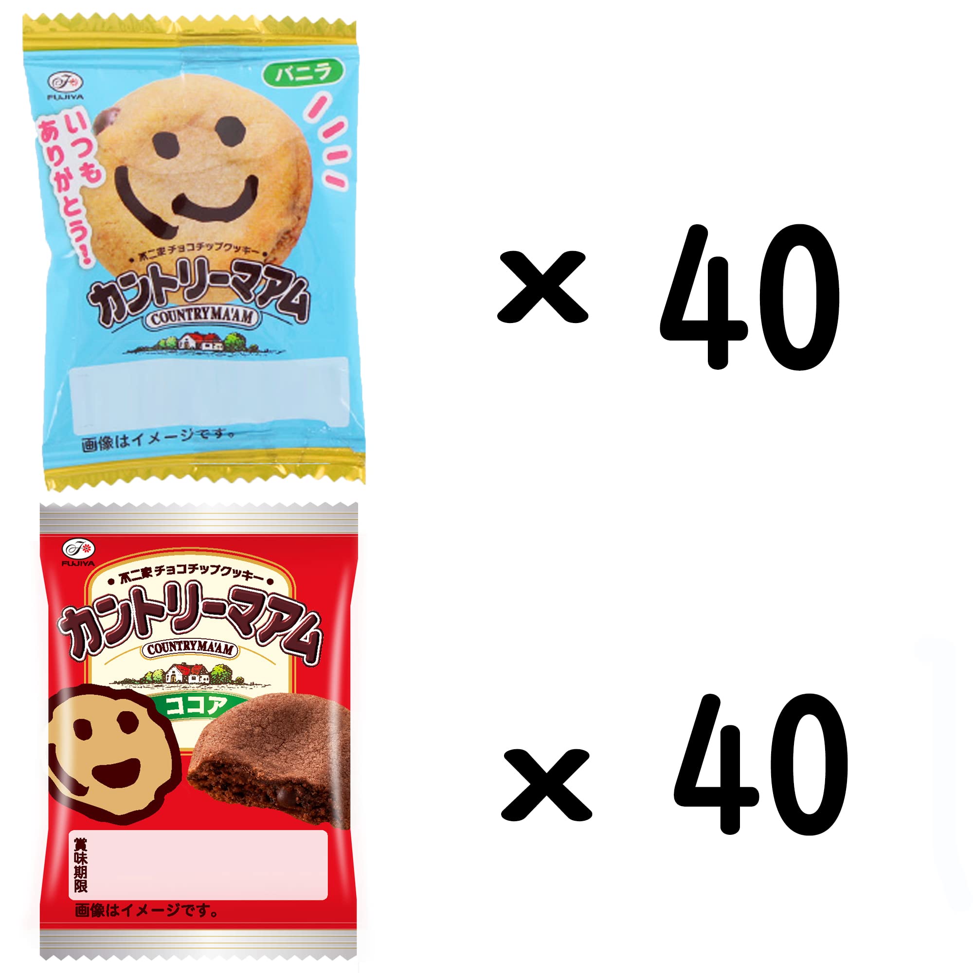 Amazon.co.jp: 不二家 1枚カントリーマアムバニラ&ココア【BL】 40枚×2