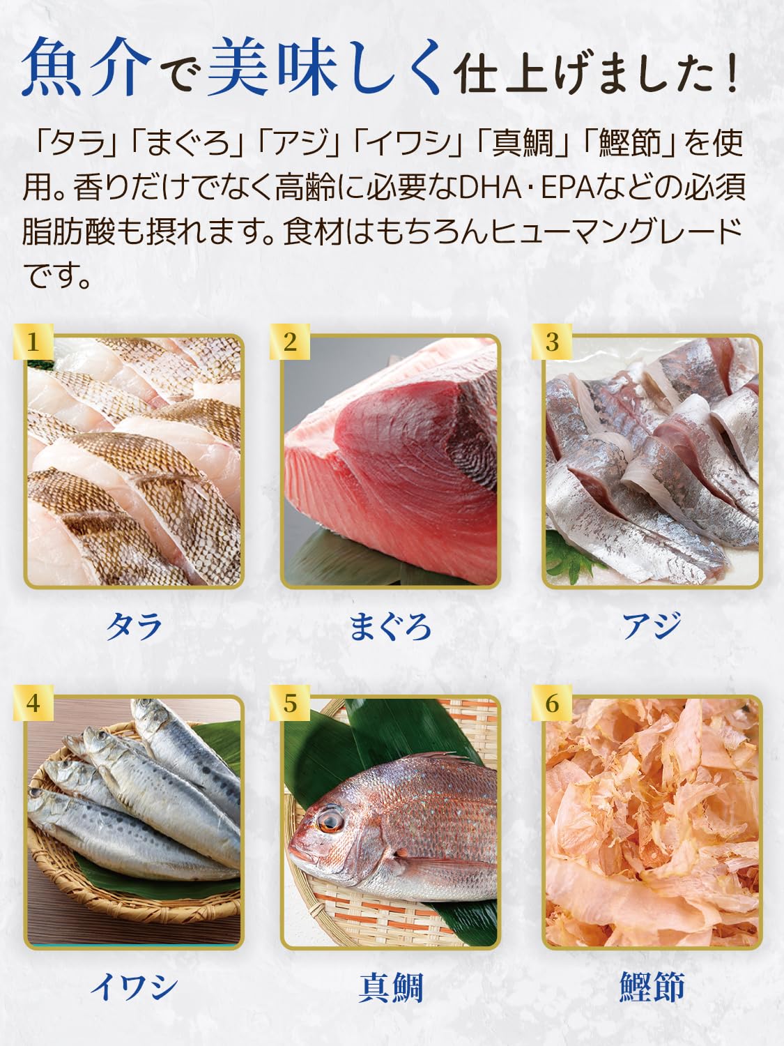 毎日美食 キャットフード ドライ 無添加 国産 グルテンフリー 合計2kg Amazon | 毎日美食 キャットフード ドライ 無添加 国産 小麦グルテン