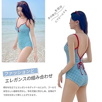 Reir ワンピースタイプ　水着　チューブトップ オシャレ水着【ELLESHOPコラボ】【STUNNING LUREコラボ】ノン