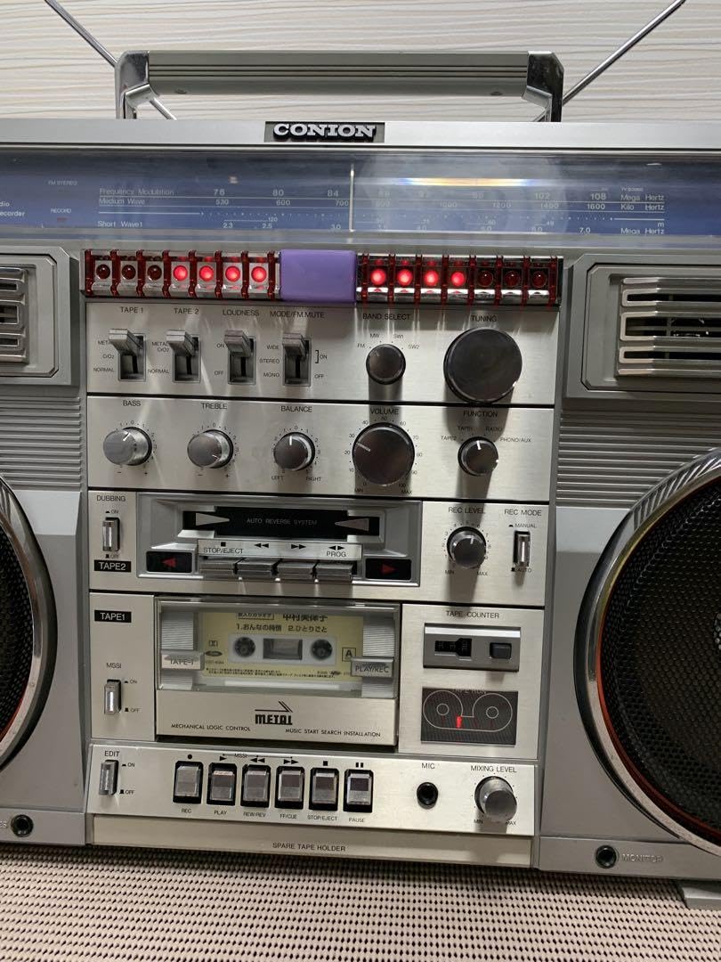Vintage CONION C-100FJ Large Boombox Maintenance : Amazon.ca