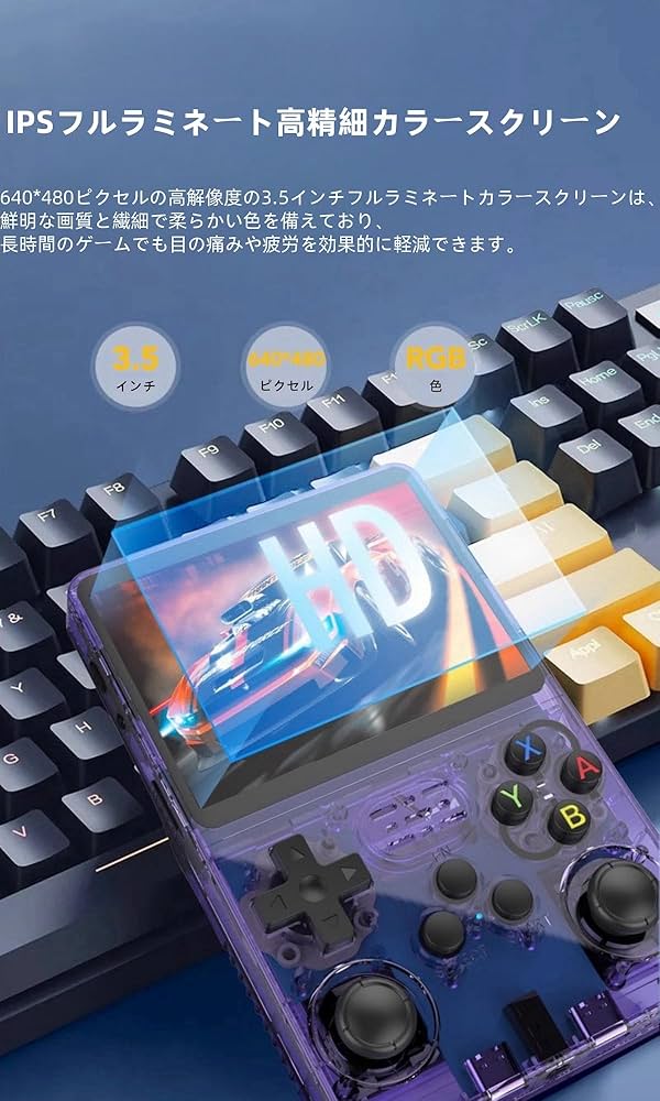 Amazon.co.jp: レトロポータブルアーケードゲーム、ポータブル