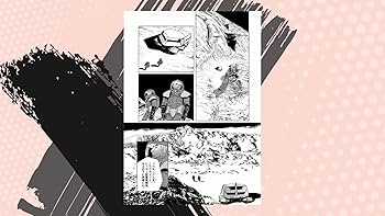 Amazon.co.jp: 星を継ぐもの (1) (ビッグコミックススペシャル