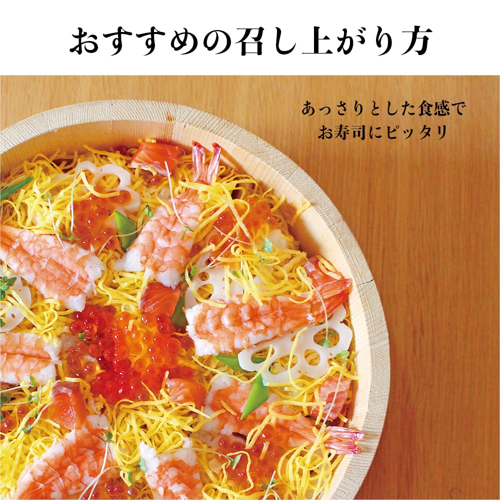 Amazon.co.jp: 【精米】北海道産ななつぼし 令和7年産 10㎏（5
