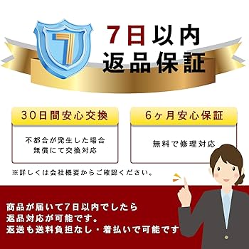 T05A【美品】薄型Celeron第6世代/8GB/SSD256GB/カメラe T02A【美品】薄型Core-i3第7世代/8GB/SSD256GB c - メルカリ