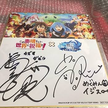 も*ろ様 高橋李依 内田真礼 直筆サイン シノアリス も*ろ