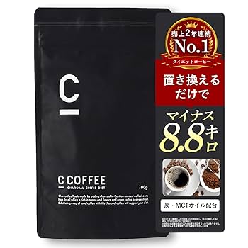 Amazon | C COFFEE 100g ダイエットコーヒー 置き換え