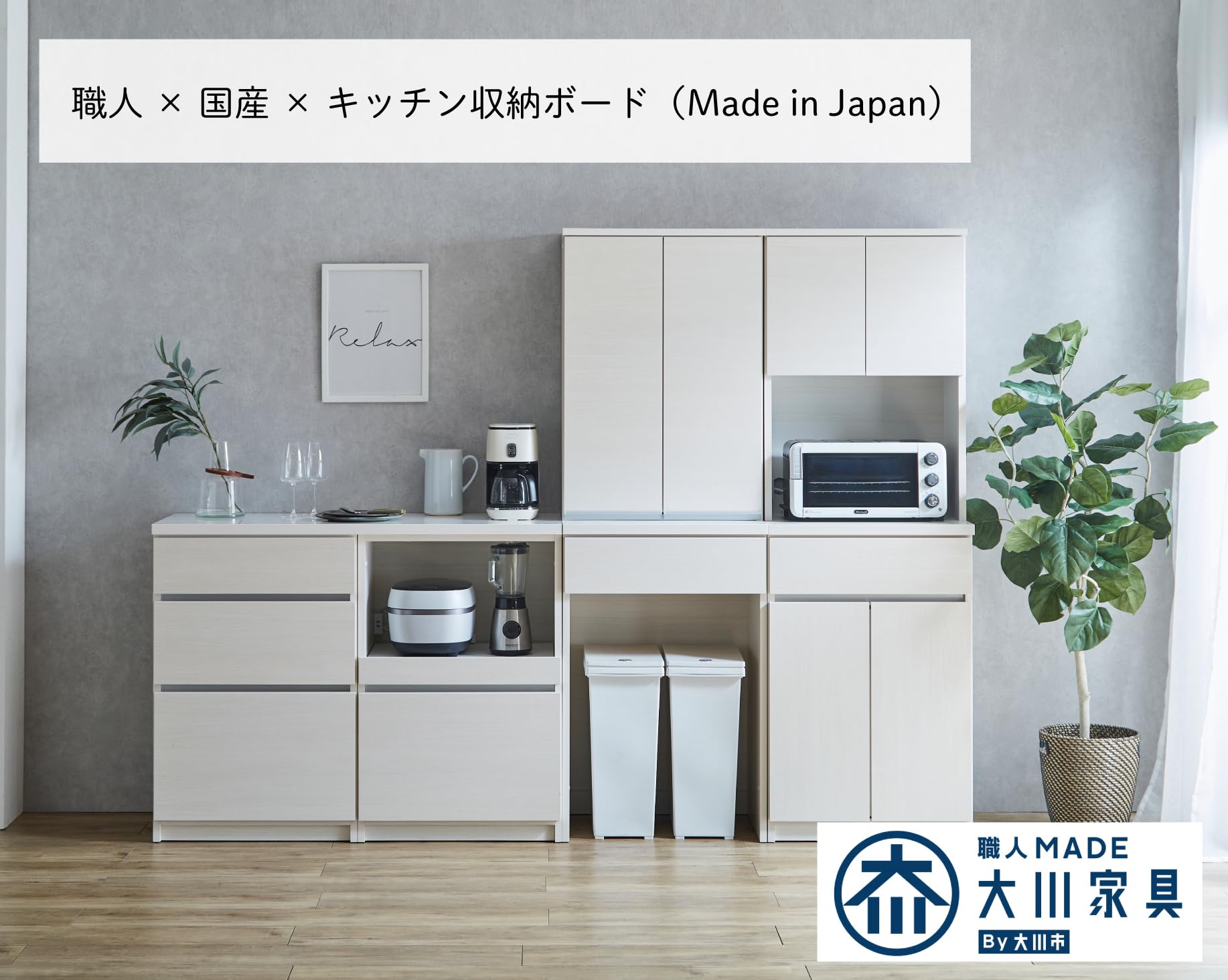 Amazon.co.jp: ユノックス ダイニングボード[幅60cm 奥行45cm 高さ