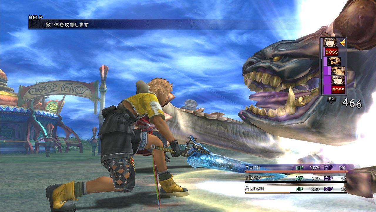 Final Fantasy X HD Remaster [PS Vita]