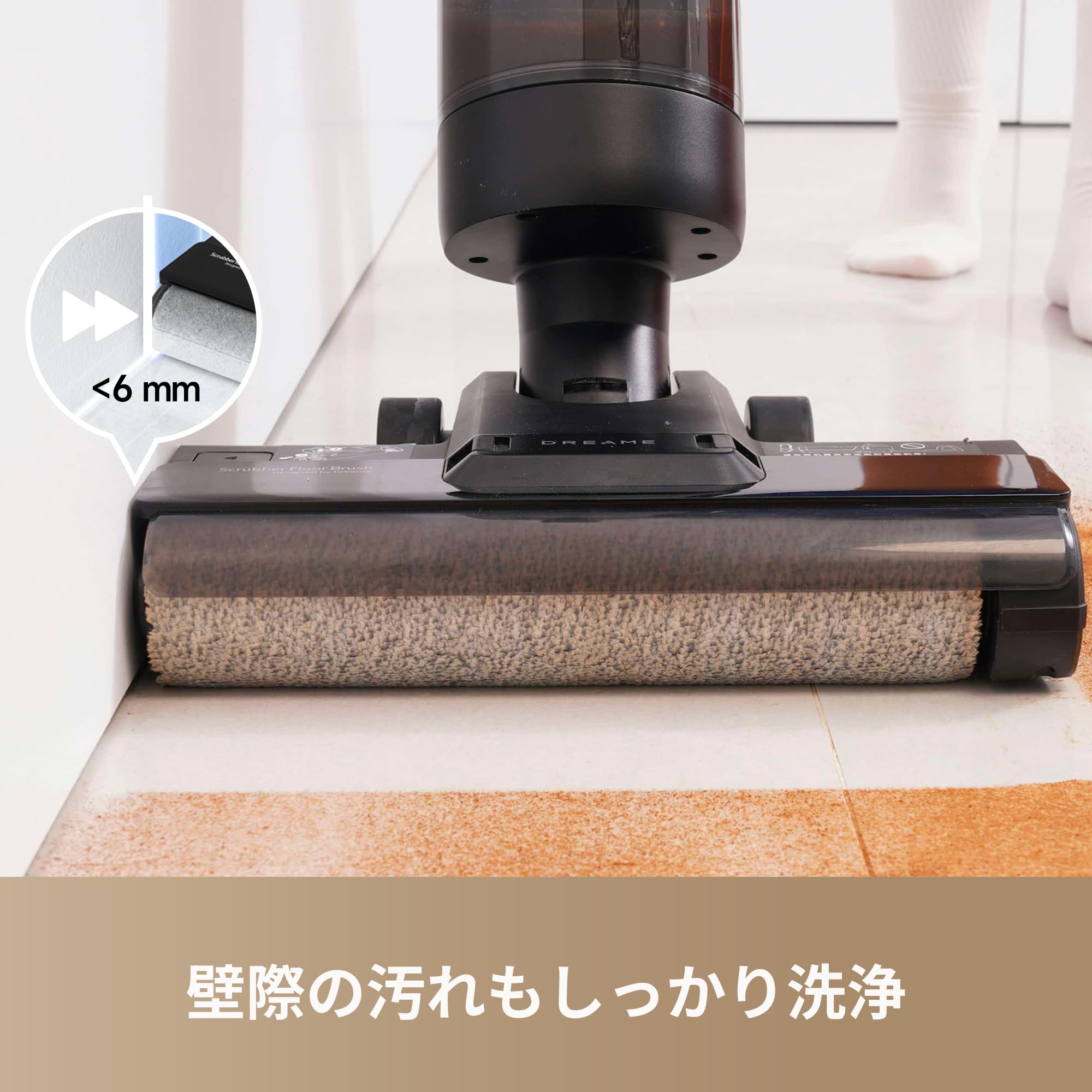 Amazon.co.jp: DREAME (ドリーミー) H12S Wet Cleaning Vacuum Cleaner