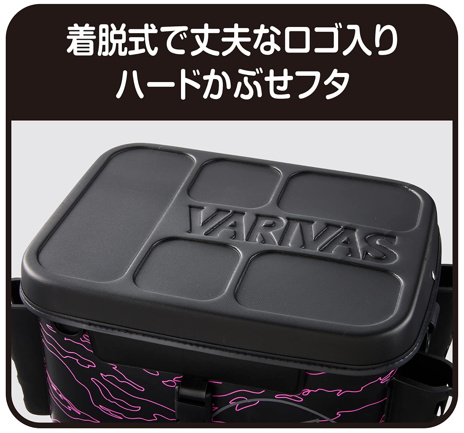 Amazon | VARIVAS(バリバス) タックルバッグ VABA-78 ピンク 36cm 