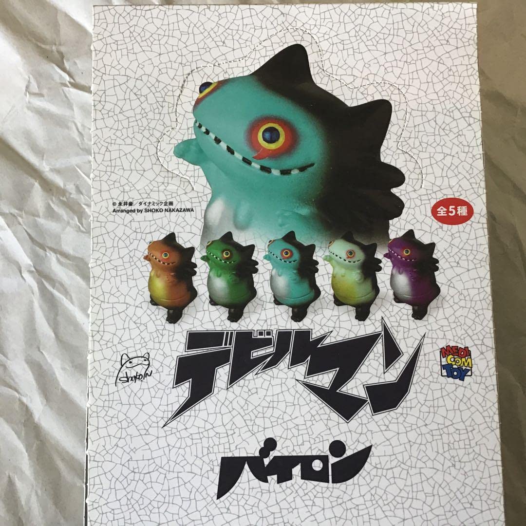 VAG BOX デビルマン　バイロン　５種類 Amazon.co.jp: VAG BOX Devil Byron Set of 5 Types, Devilman