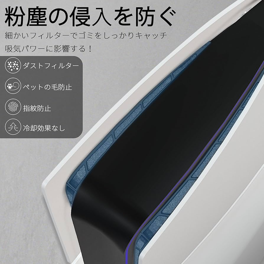 PS 5 slim ほぼ未使用 楽天市場】ps5 未使用の通販