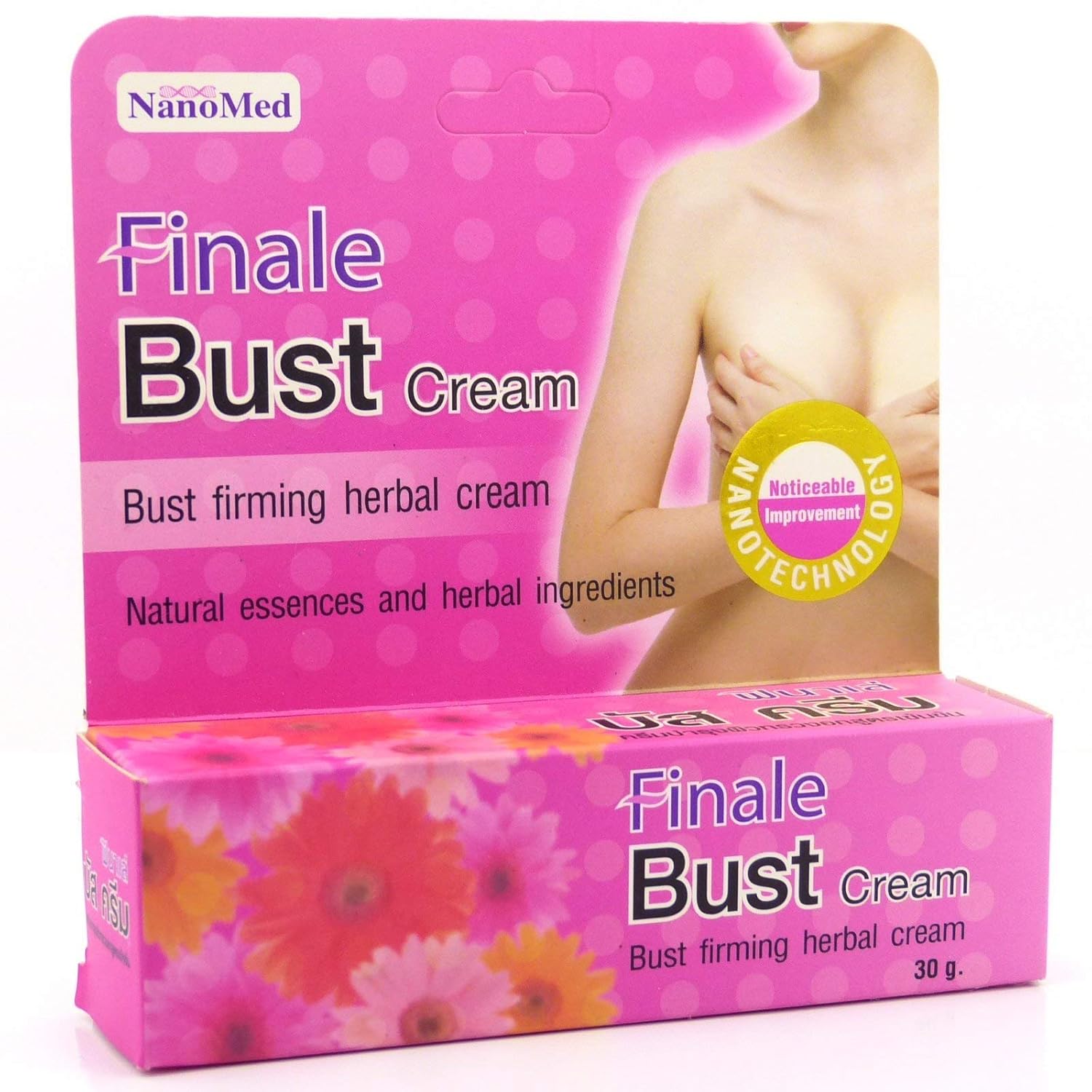 NanoMed Finale Bust Up Cream Firming & Enlargement