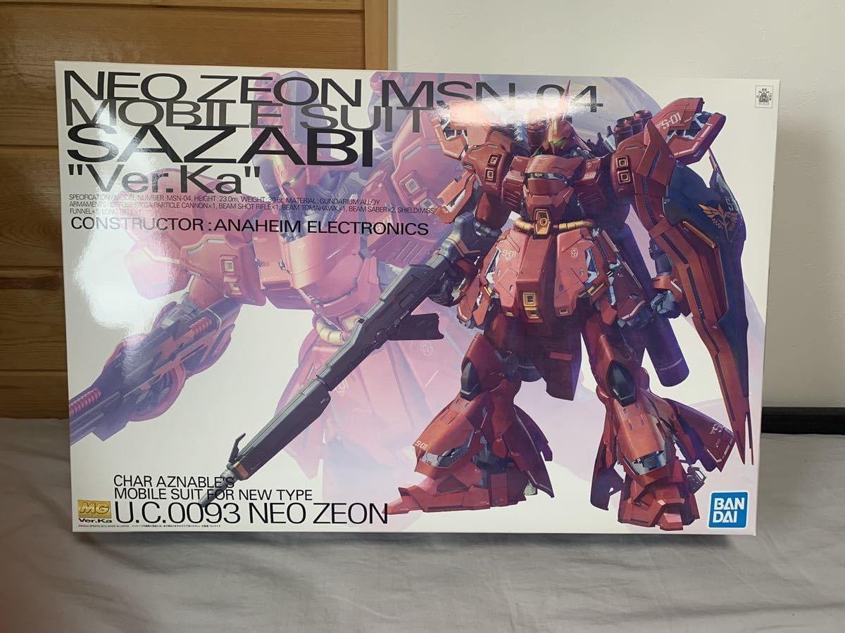 Amazon.co.jp: MG サザビー Ver.Ka : おもちゃ