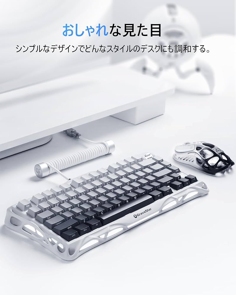 GravaStar Mercury K1 Pro ホワイト GravaStar Mercury K1 Pro Gaming Keyboard BT5.0/2.4G/USB-C