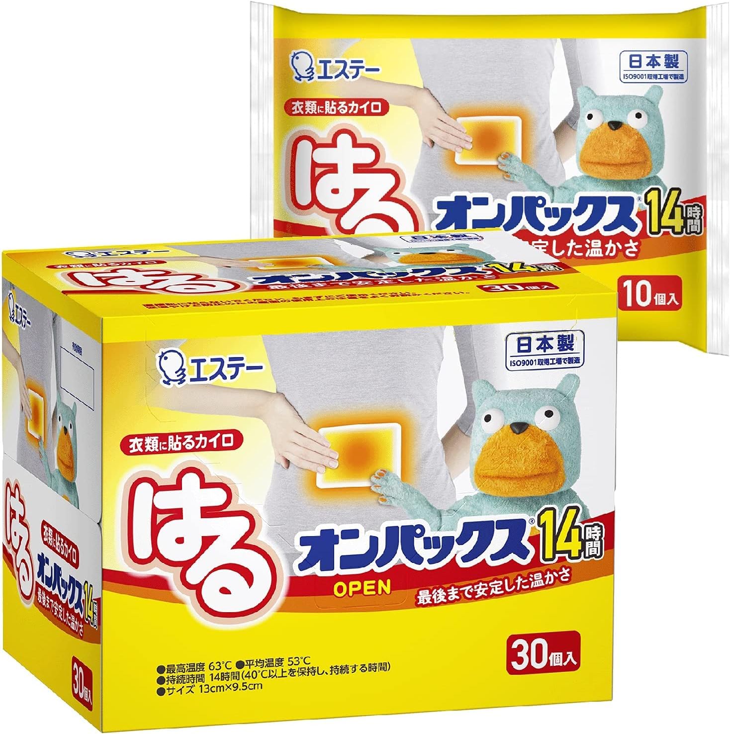 オンパックス [まとめ買い] 貼る カイロ レギュラー 40個入 [日本製/持続時間約14時間] はるオンパックス 貼るカイロ R