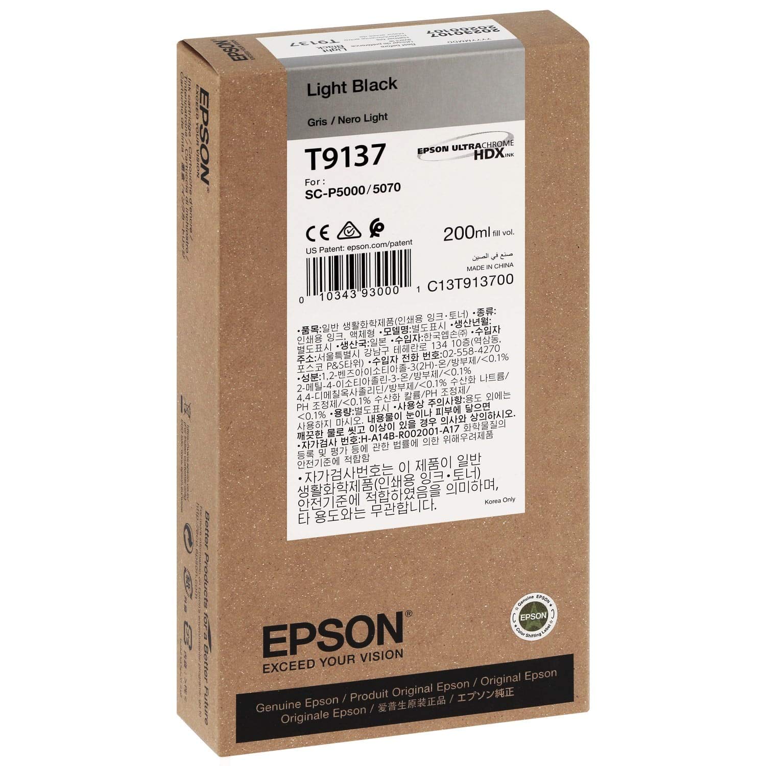Epson C13T913700 Ink Cartridge - Light Black