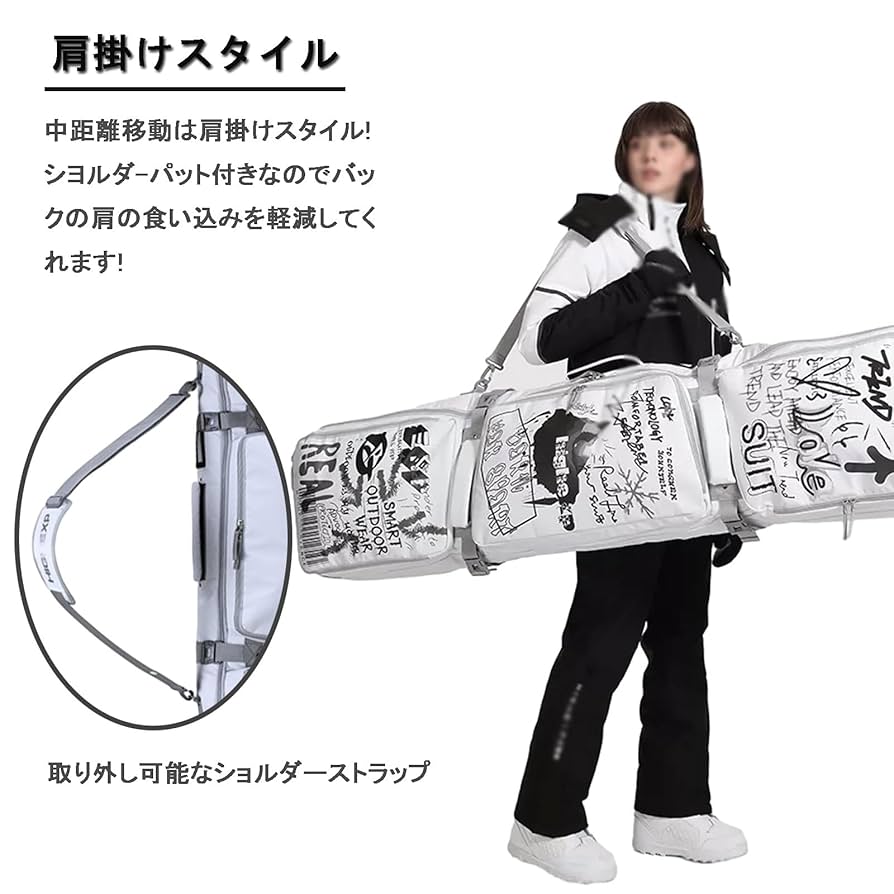 スノーボードバッグ 71+1076Wd3L._UF350,350_QL50_.jpg