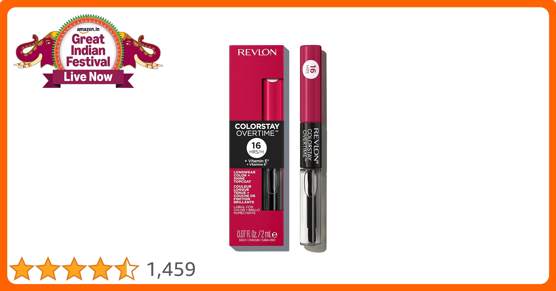 新品 REVLON COLORSTAY OVERTIME 6本セット 2096578?w=500&h=500