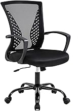 Office Chair Ergonomic Desk Chair Mesh Computer Chair with Lumbar Support Armrest Mid Back Rolling Swivel Adjustable Task Chair (Black)