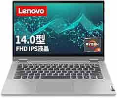 Windowsノート本体 Lenovo IdeaPad Flex 550 Ryzen7/16G/256Gb IdeaPad Flex 550 15.6型 (AMD Ryzen™ 5000シリーズ) | 柔軟に
