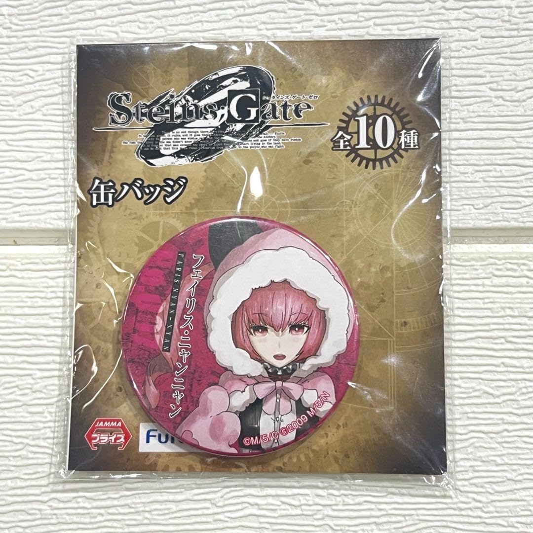 Amazon.co.jp: STEINS;GATE シュタインズゲート フェイリス 