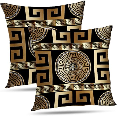 Fundas de almohada con llave griega, fundas de almohada modernas con patrón geométrico griego dorado para sala de estar, dormitorio, oficina, sofá,
