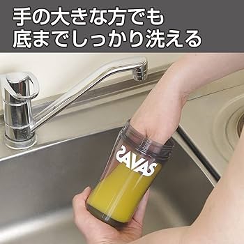 Amazon | ザバス(SAVAS) プロテインシェイカー 500ml 黒