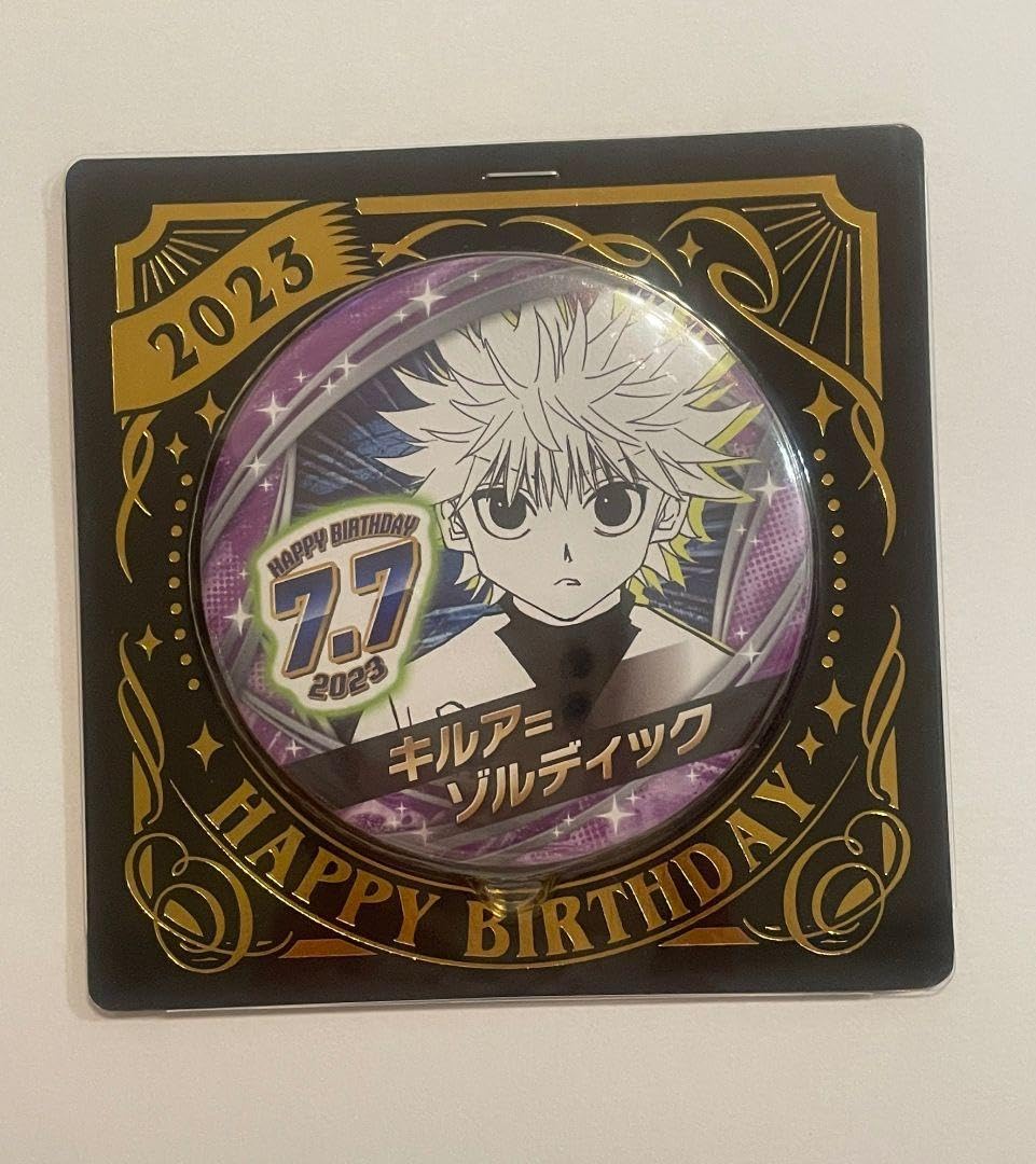 Amazon | HUNTER × HUNTER キルア バースデー 缶バッジ 2023 | バッジ