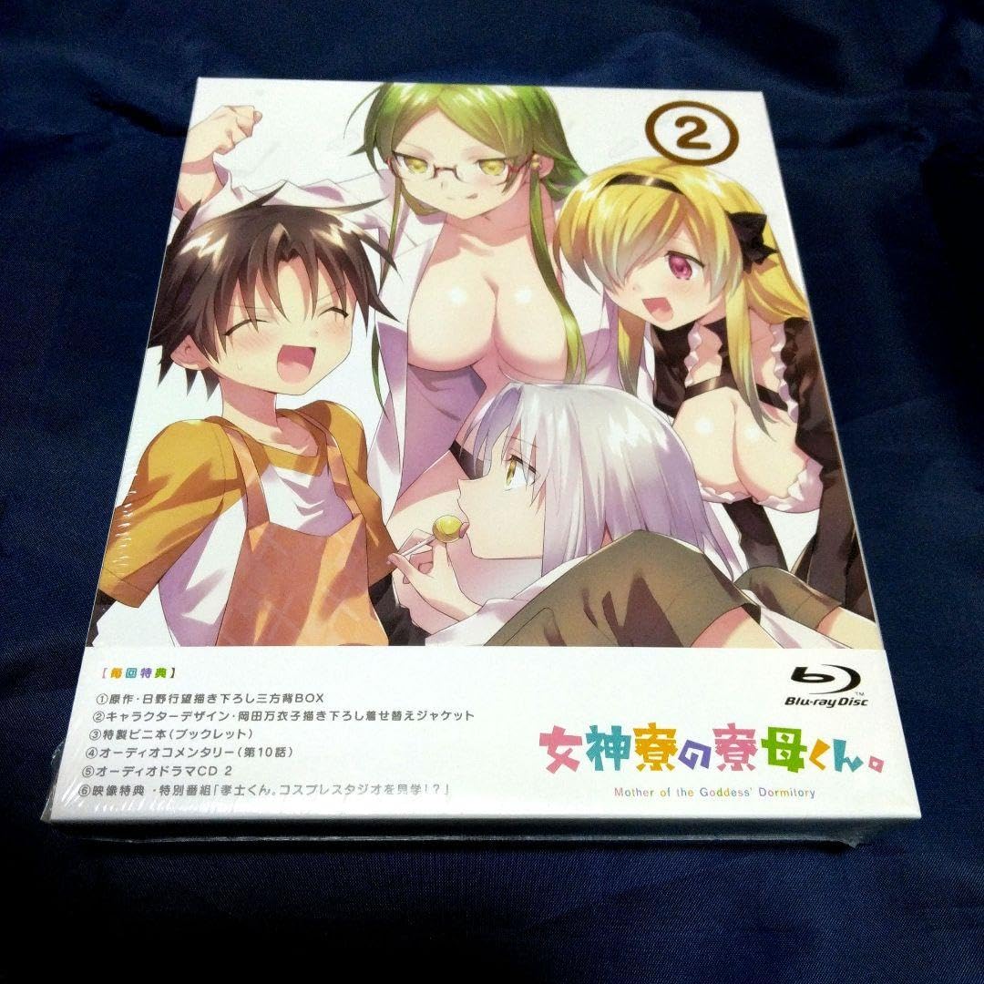 Amazon.co.jp: 女神寮の寮母くん Blu-ray BOX 2巻セット ） : おもちゃ 