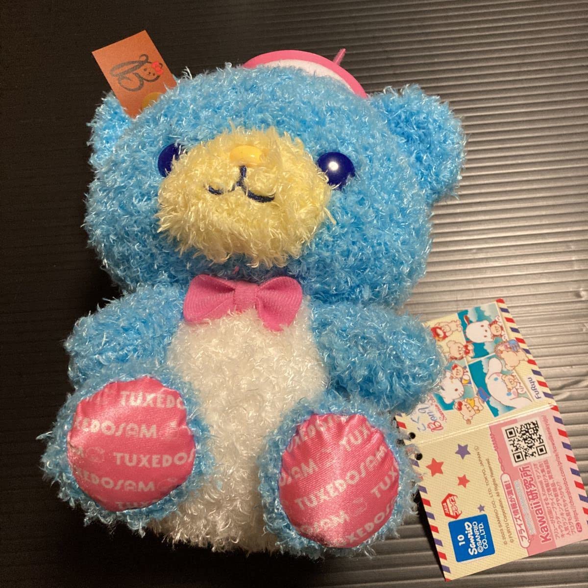 こぐまのBonVoyage ポチャッコ タキシードサム ぬいぐるみ こぐまのBonVoyage ポチャッコ タキシードサム ぬいぐるみ