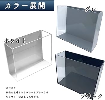 Amazon | 華めだか大阪 オリジナル ヤバいケース 二面タイプ 黒 (15.5