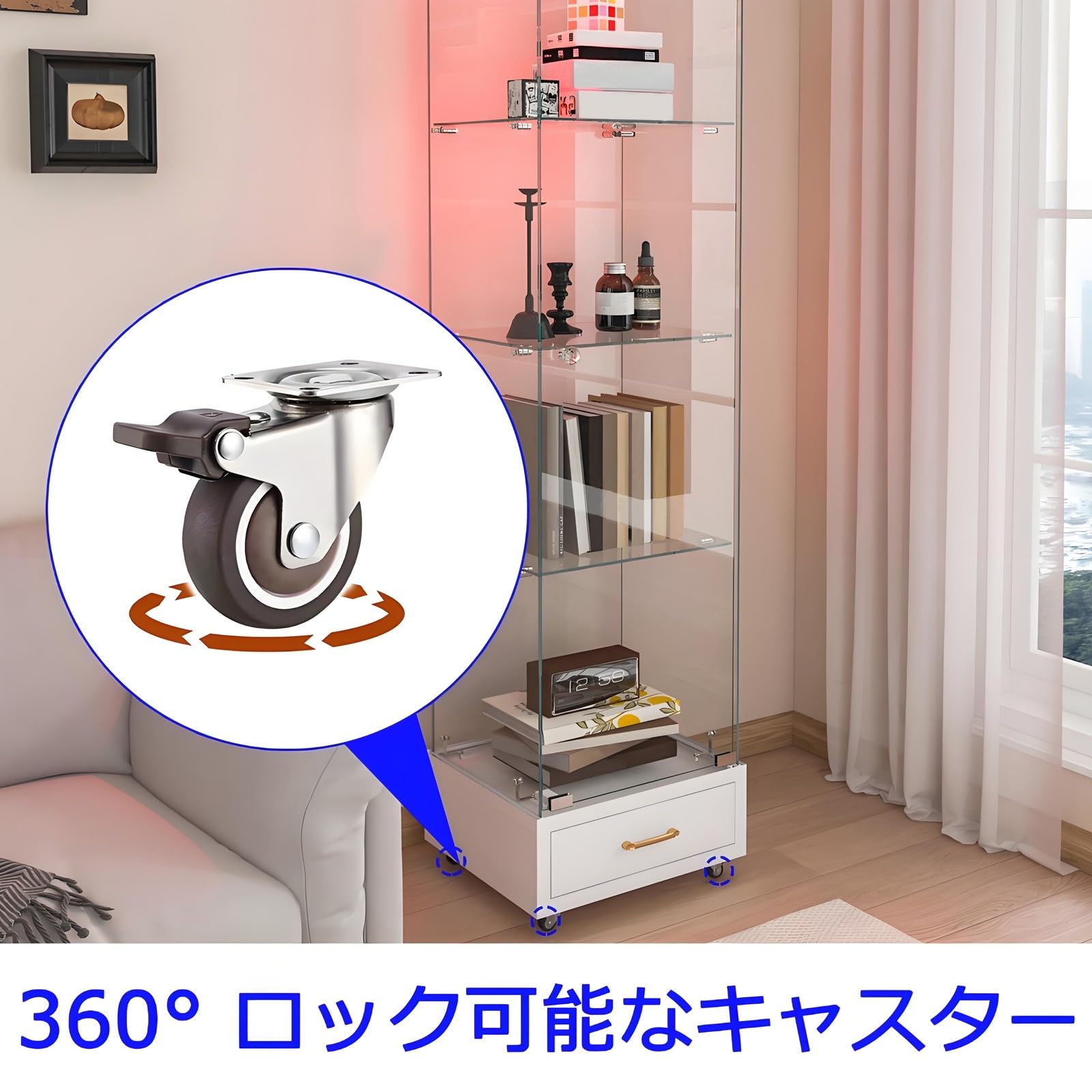 Amazon.co.jp: Dyinventor ディスプレイキャビネット キャスター付き 
