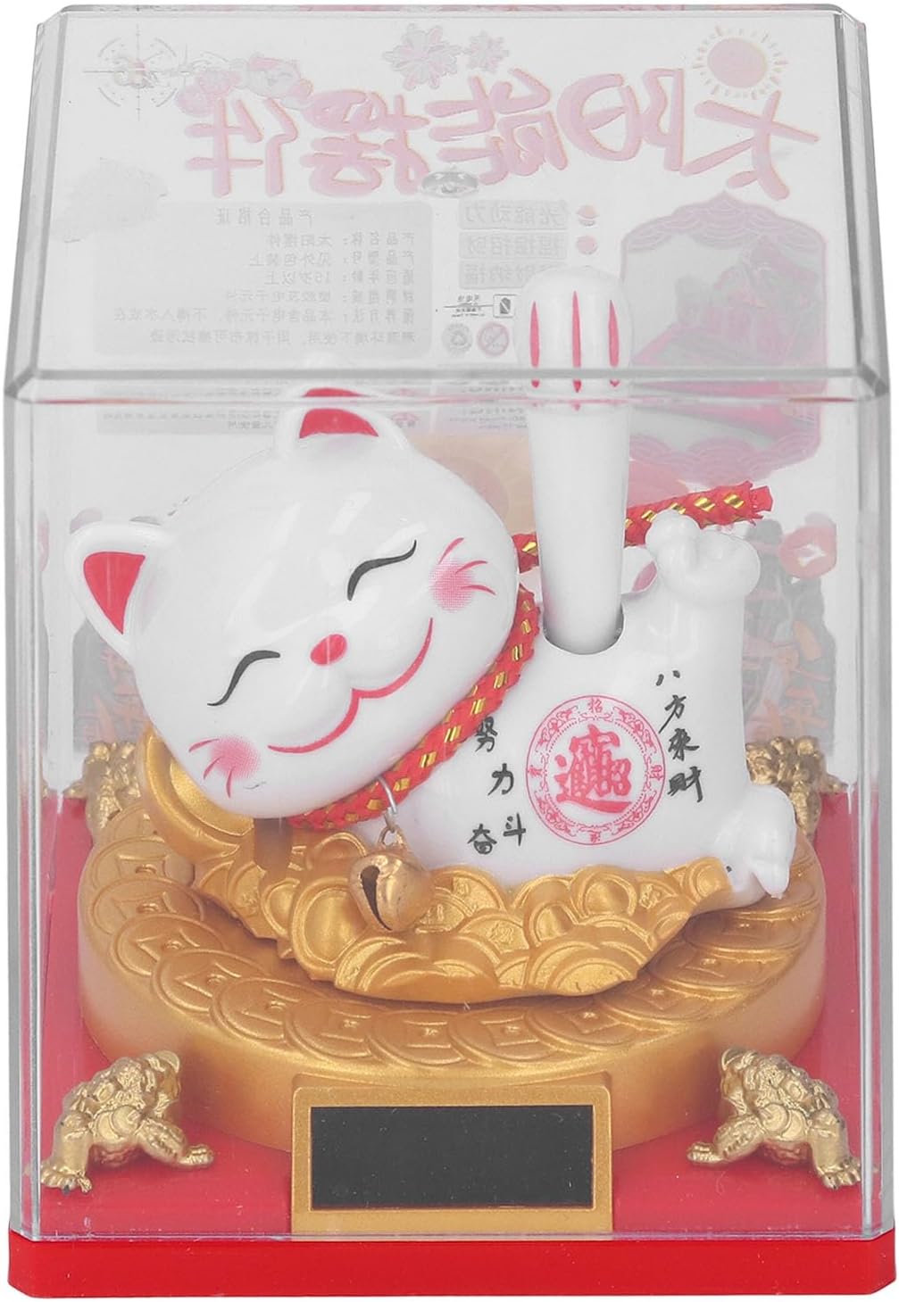 Lucky Cat Waving Arm, Solar Energy Powered Maneki Neko Beckoning Waving Arm Japanese Lucky Cat, No Battery, Home Decor (S)
