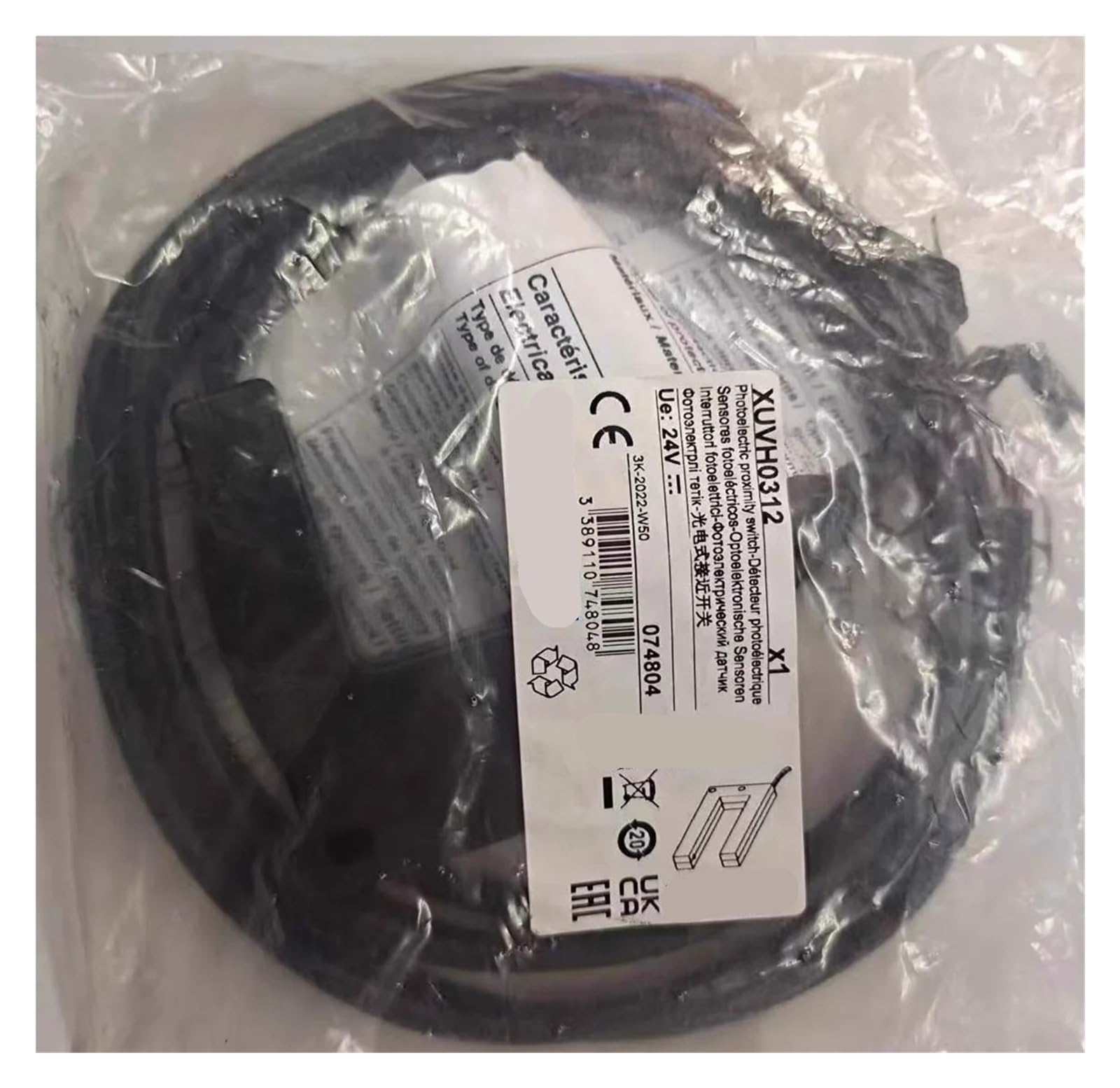 KSZHZYMGX 1PCS Photoelectric switch sensor XUVH0312